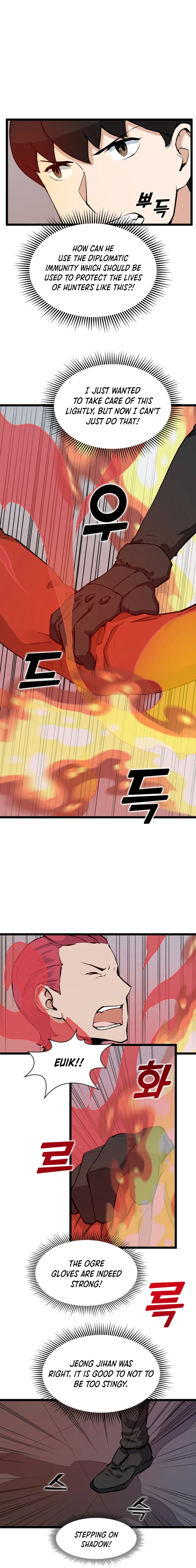 Thumbs Up, Level Up chapter 26 page 3