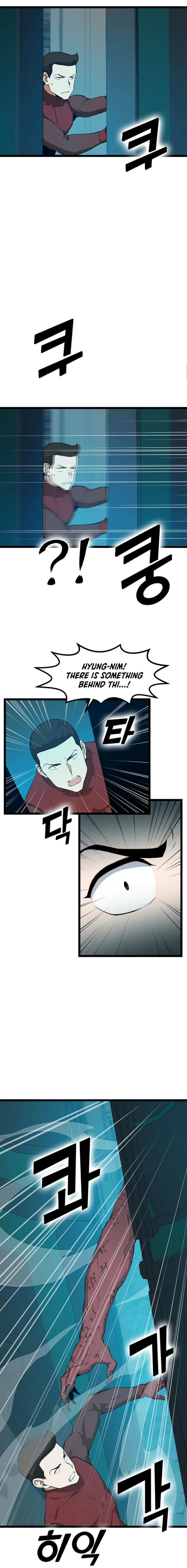 Thumbs Up, Level Up chapter 27 page 10