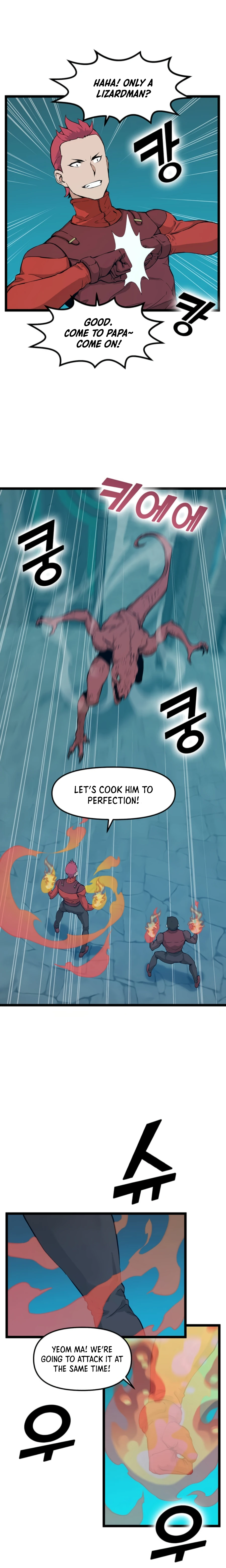 Thumbs Up, Level Up chapter 27 page 13