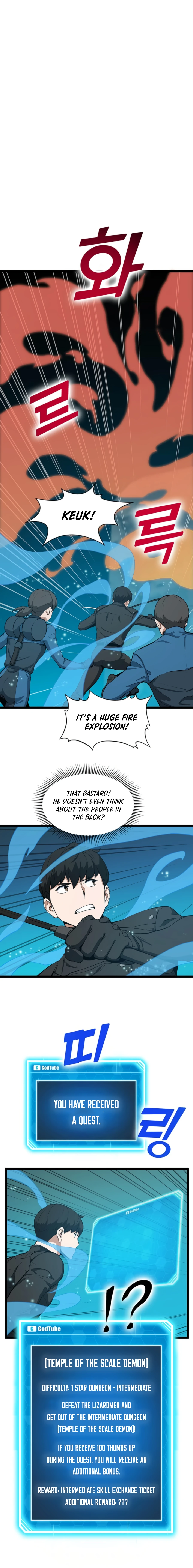 Thumbs Up, Level Up chapter 27 page 20