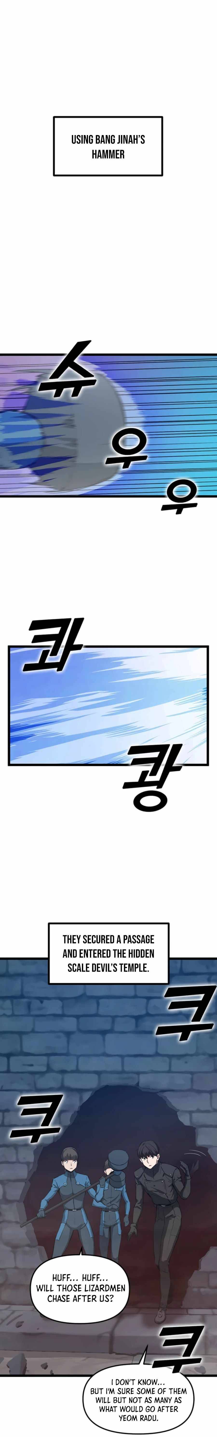 Thumbs Up, Level Up chapter 28 page 14