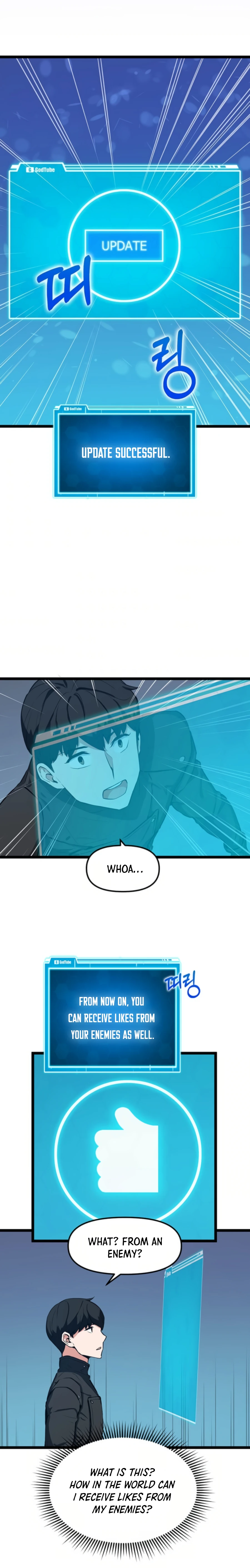 Thumbs Up, Level Up chapter 29 page 12