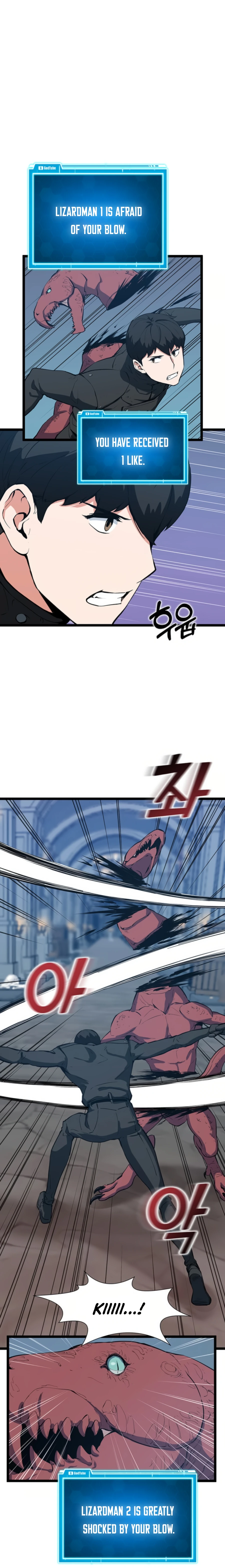 Thumbs Up, Level Up chapter 29 page 15