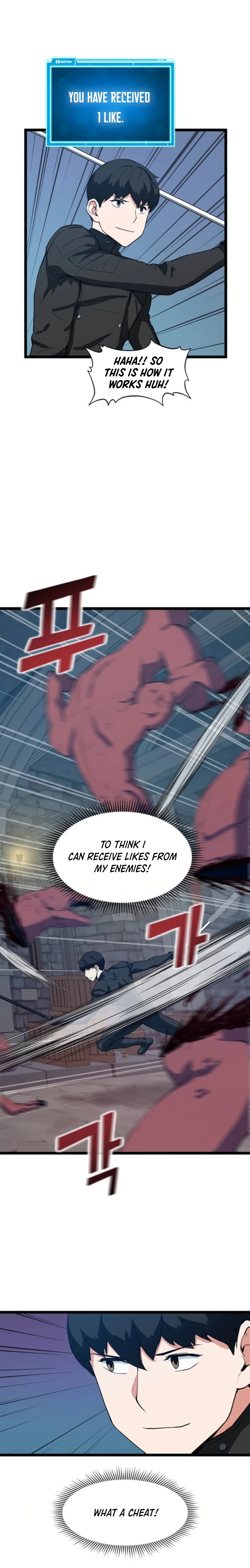 Thumbs Up, Level Up chapter 29 page 16