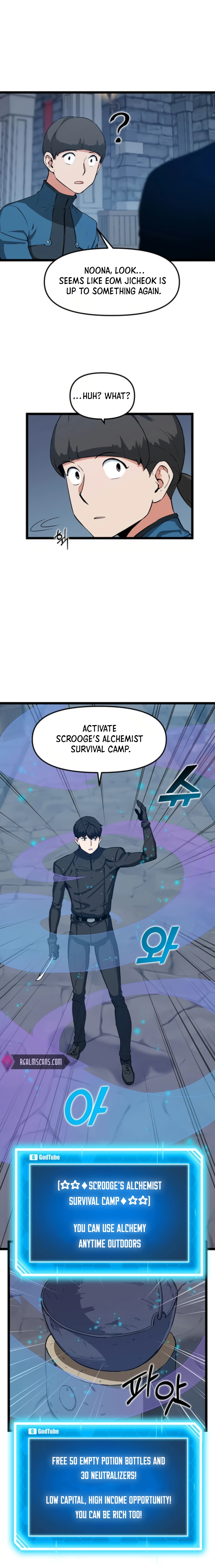 Thumbs Up, Level Up chapter 29 page 5