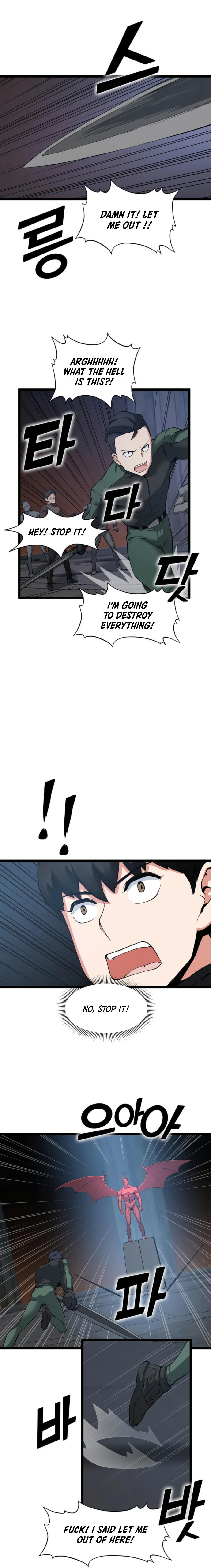 Thumbs Up, Level Up chapter 30 page 15