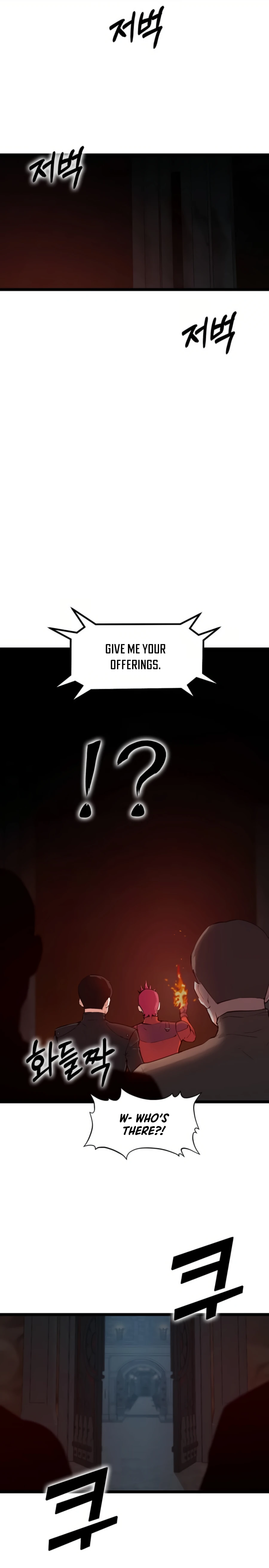 Thumbs Up, Level Up chapter 30 page 4