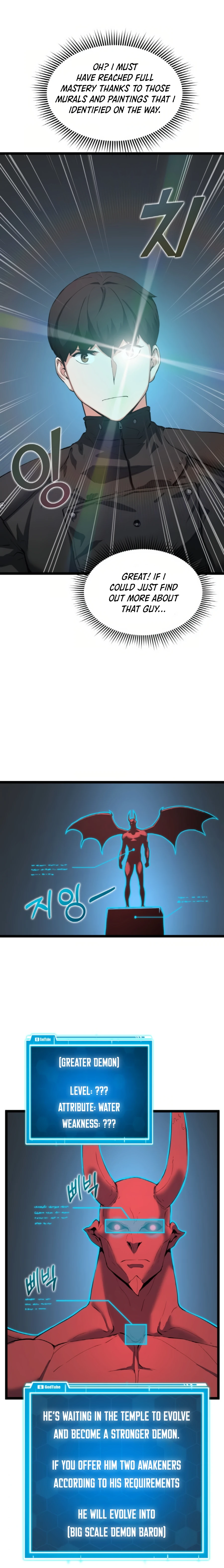 Thumbs Up, Level Up chapter 31 page 15