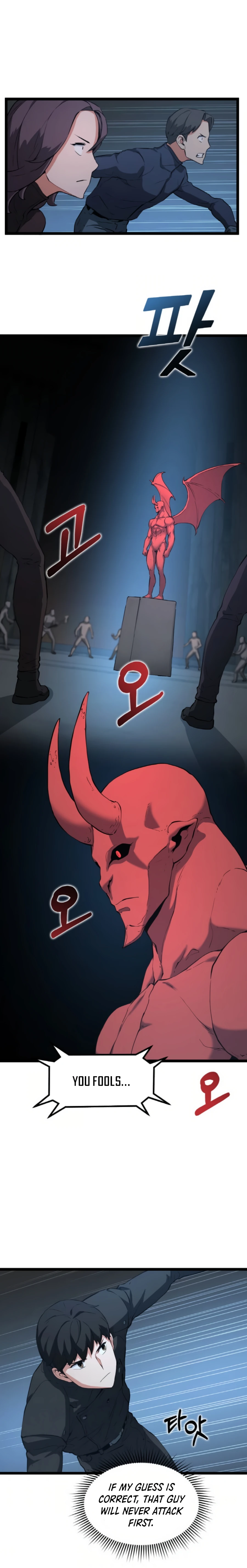 Thumbs Up, Level Up chapter 31 page 19