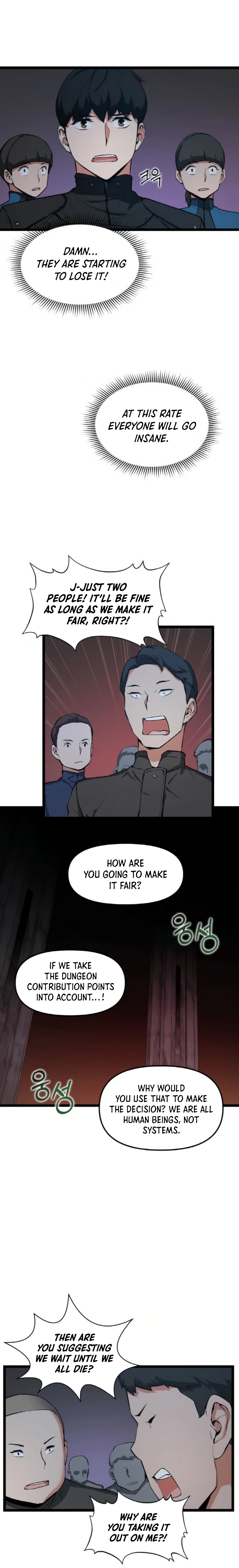 Thumbs Up, Level Up chapter 31 page 3