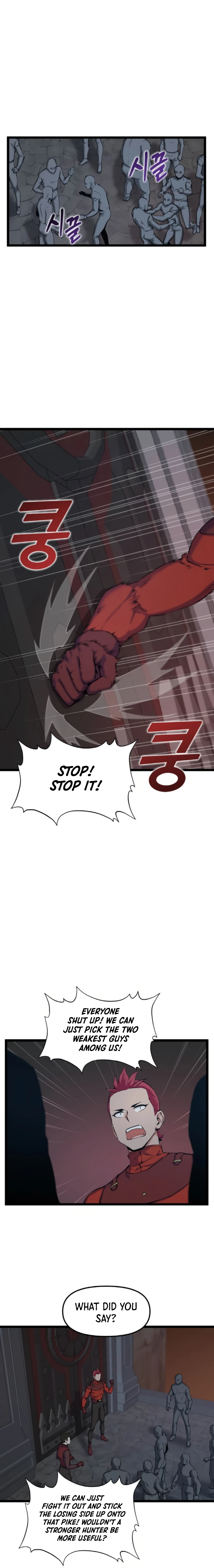 Thumbs Up, Level Up chapter 31 page 4