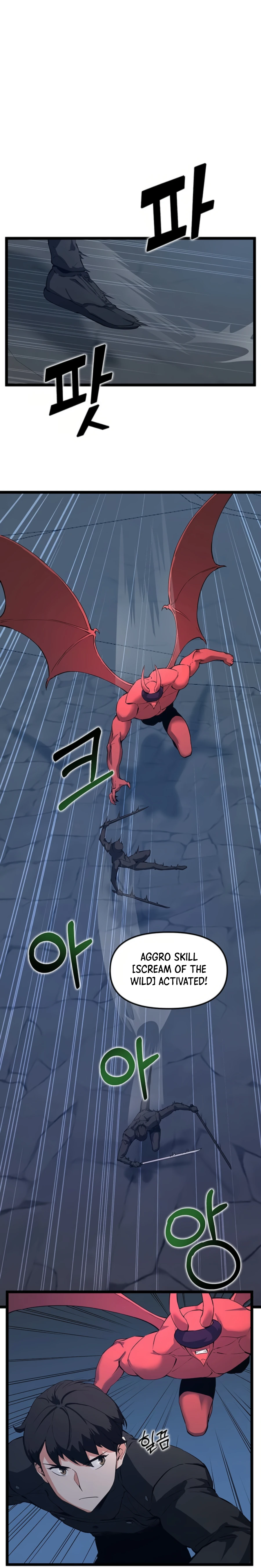 Thumbs Up, Level Up chapter 32 page 13