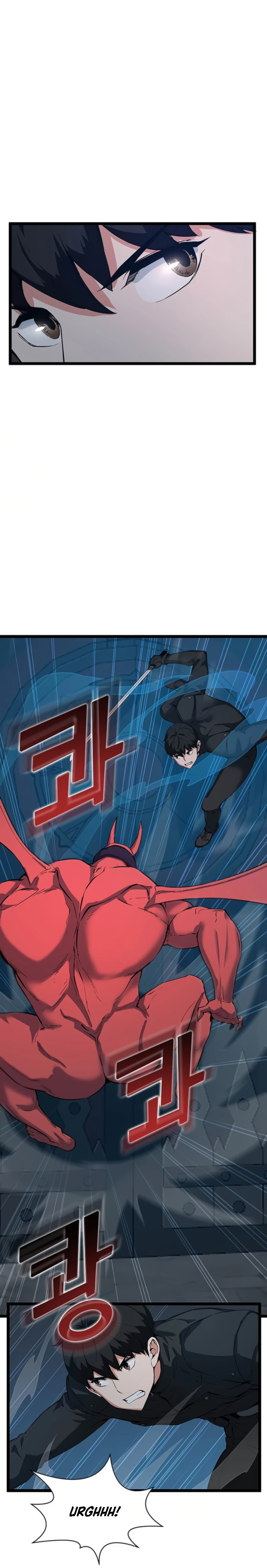 Thumbs Up, Level Up chapter 32 page 14