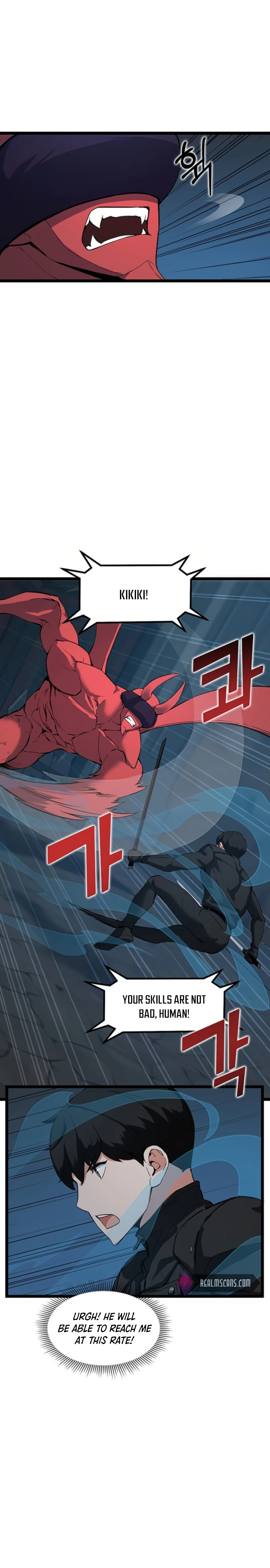 Thumbs Up, Level Up chapter 32 page 15