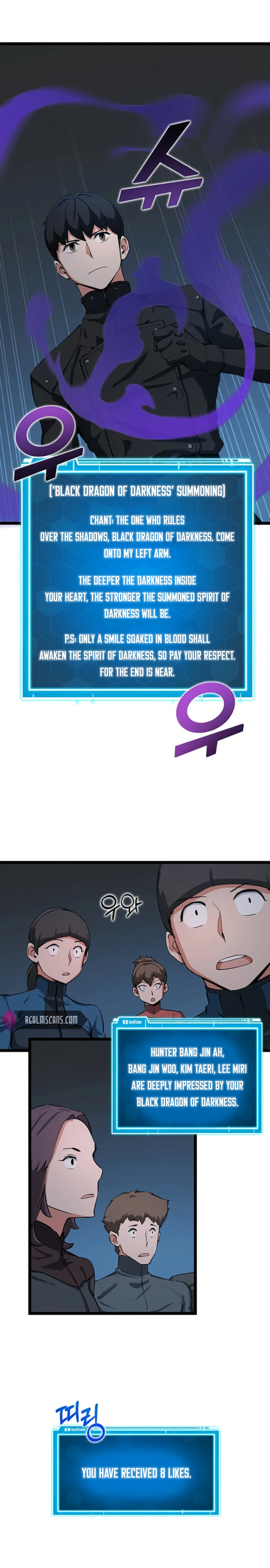 Thumbs Up, Level Up chapter 32 page 2