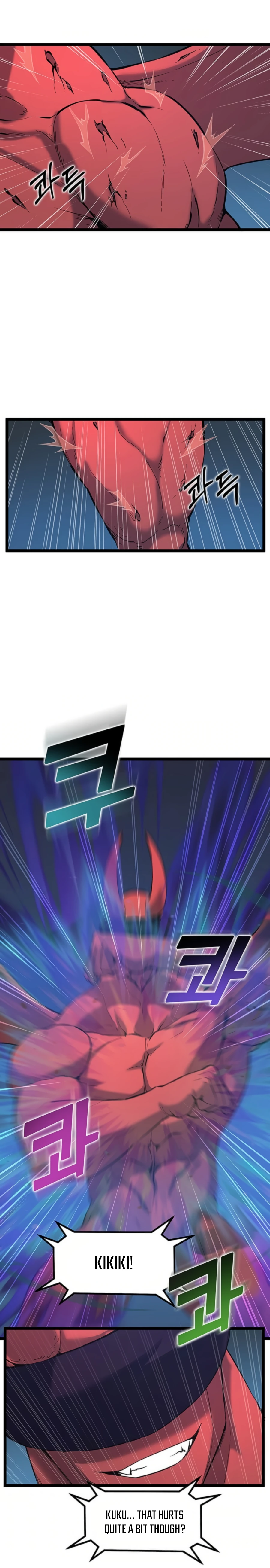 Thumbs Up, Level Up chapter 32 page 20