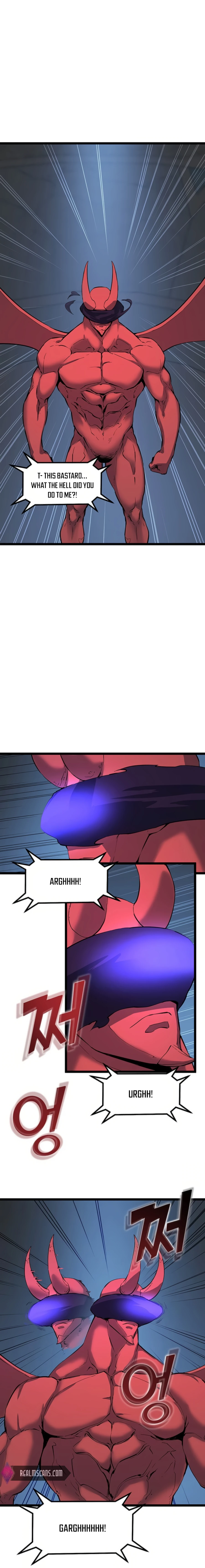 Thumbs Up, Level Up chapter 32 page 5