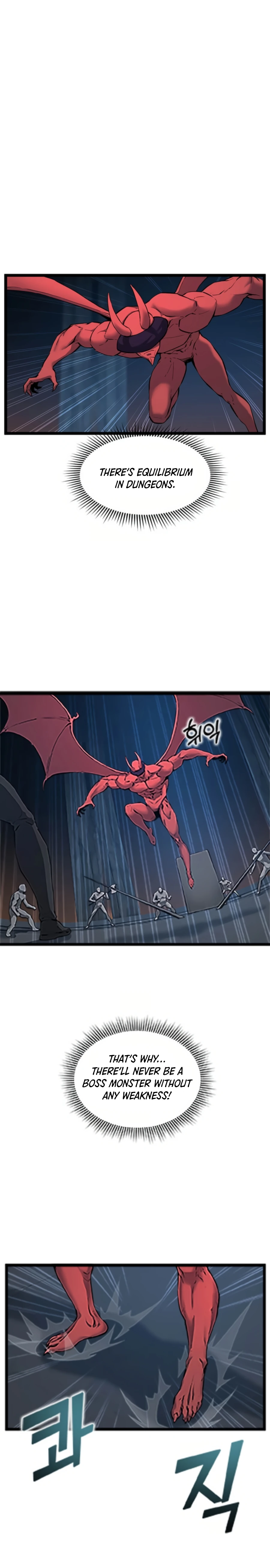 Thumbs Up, Level Up chapter 32 page 7