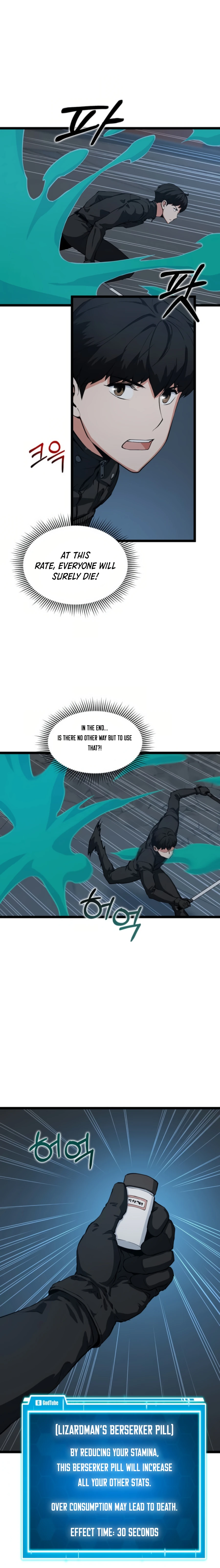 Thumbs Up, Level Up chapter 33 page 16