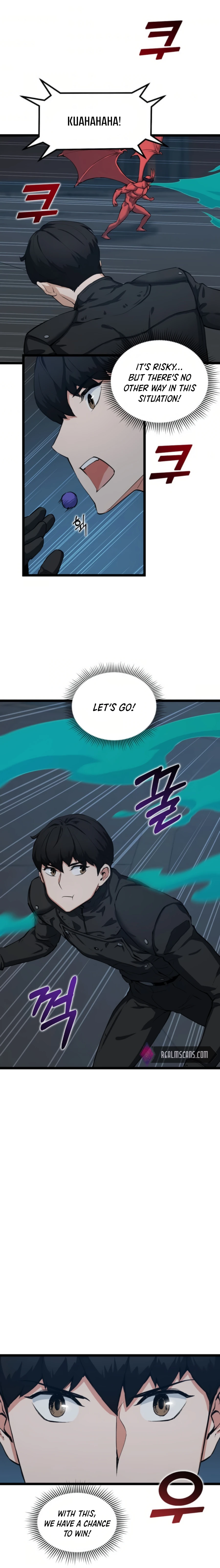 Thumbs Up, Level Up chapter 33 page 17