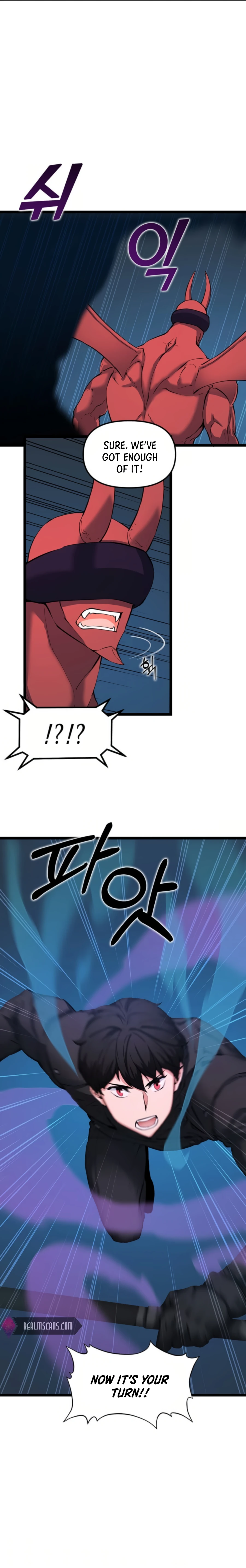 Thumbs Up, Level Up chapter 33 page 22