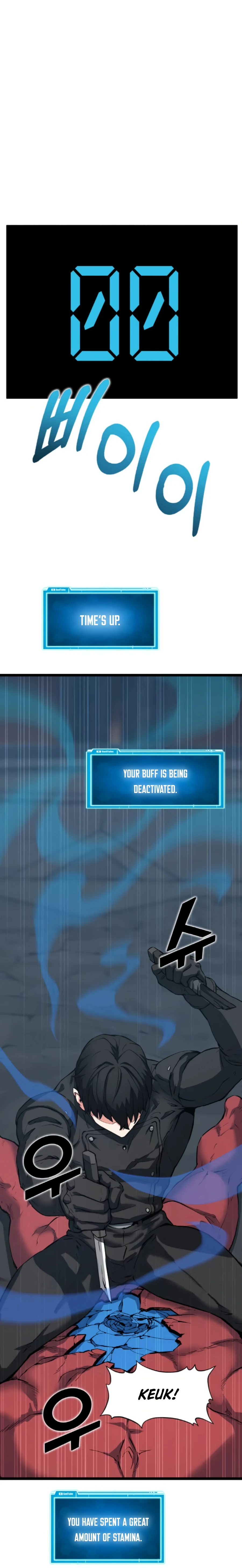 Thumbs Up, Level Up chapter 34 page 12