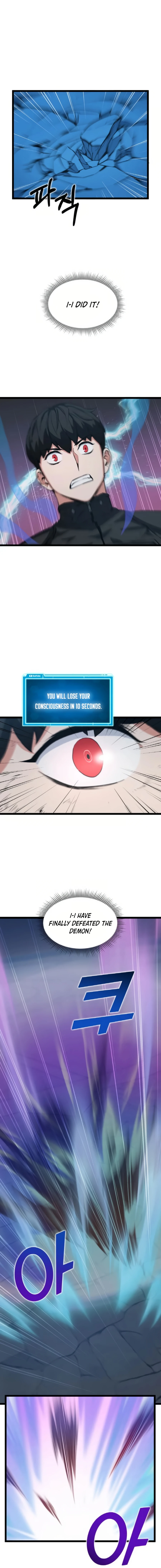 Thumbs Up, Level Up chapter 34 page 13