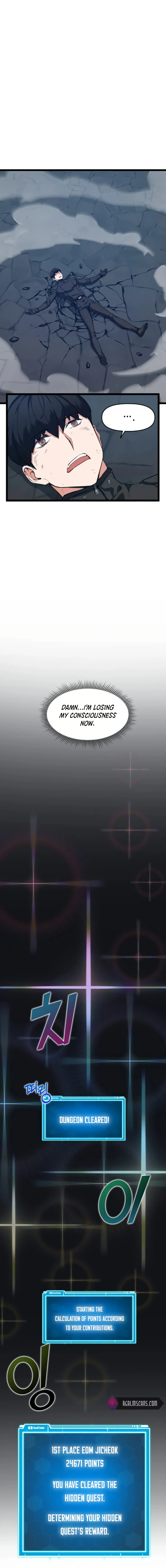 Thumbs Up, Level Up chapter 34 page 17