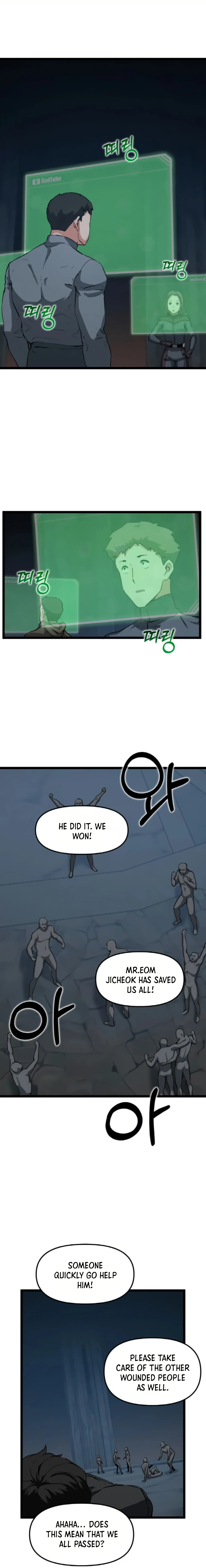 Thumbs Up, Level Up chapter 34 page 18