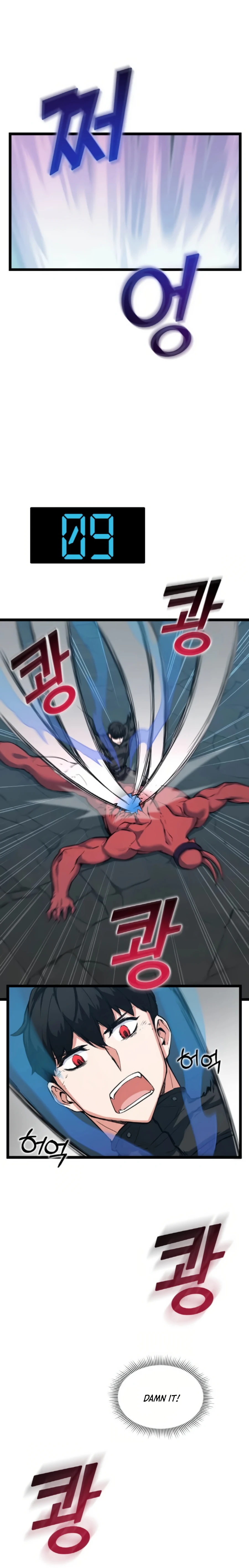 Thumbs Up, Level Up chapter 34 page 7