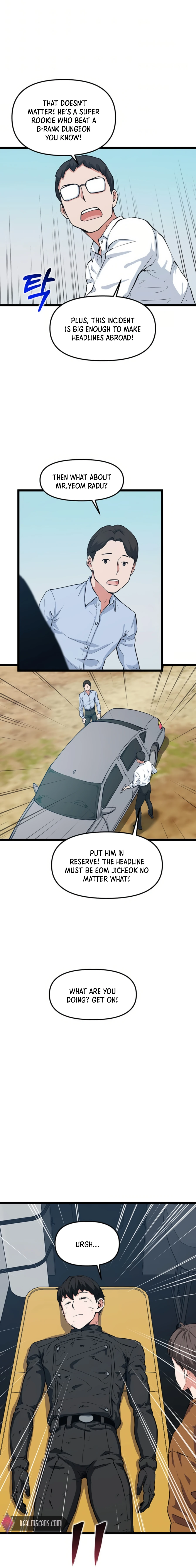 Thumbs Up, Level Up chapter 35 page 11