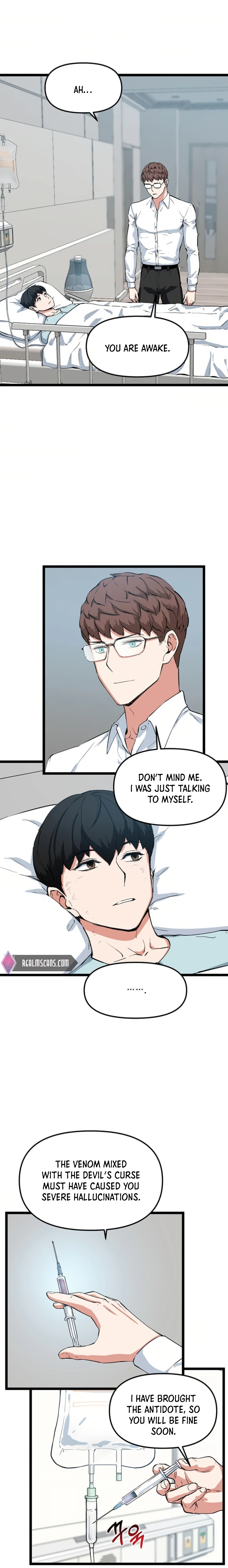 Thumbs Up, Level Up chapter 35 page 20