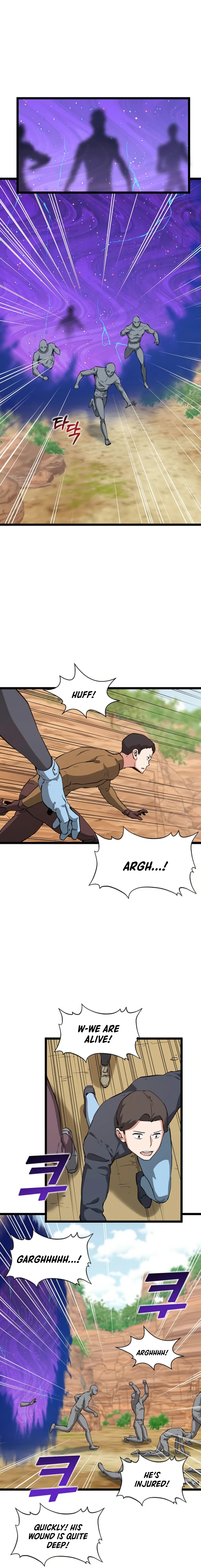 Thumbs Up, Level Up chapter 35 page 4