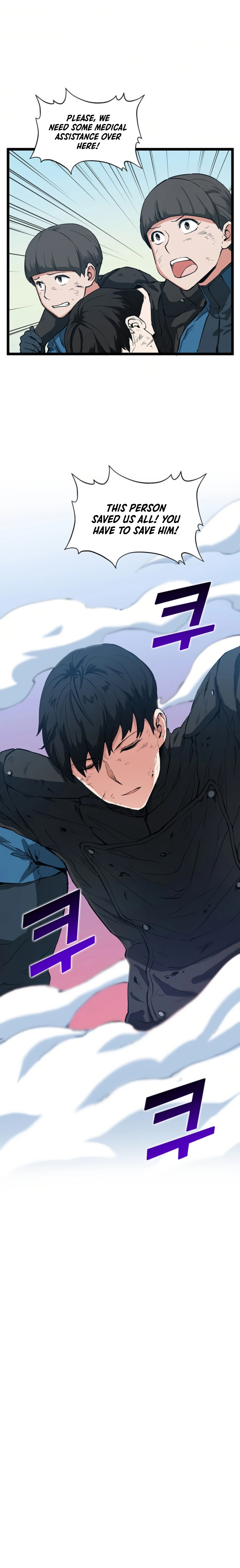 Thumbs Up, Level Up chapter 35 page 9