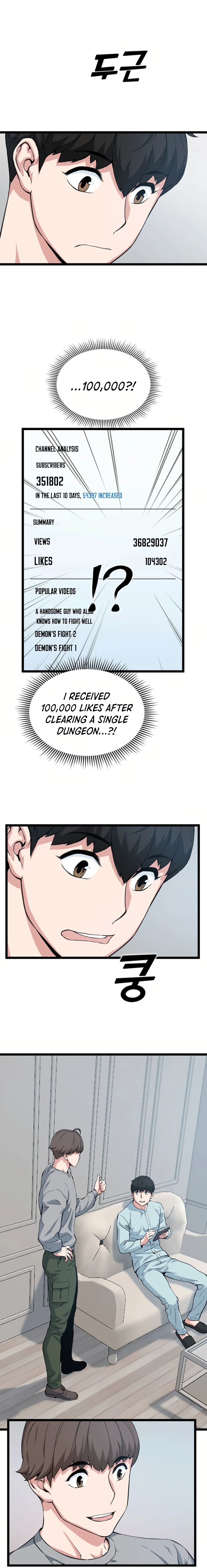 Thumbs Up, Level Up chapter 36 page 21