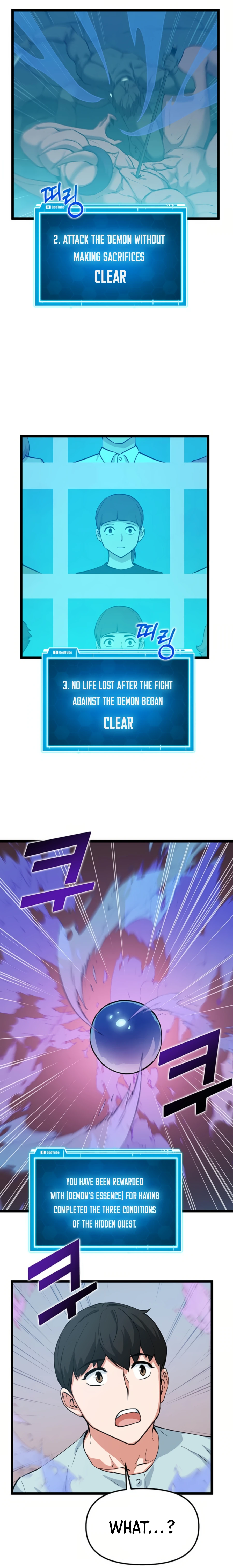 Thumbs Up, Level Up chapter 36 page 7