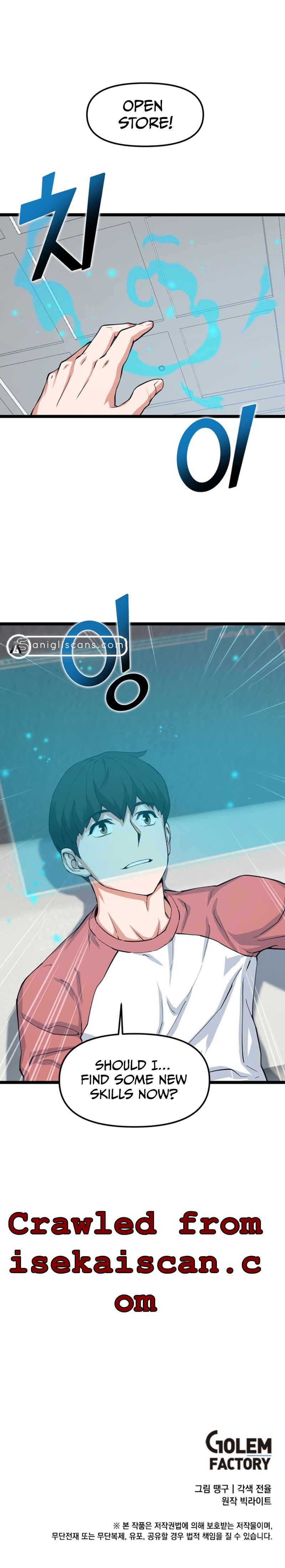 Thumbs Up, Level Up chapter 37 page 20