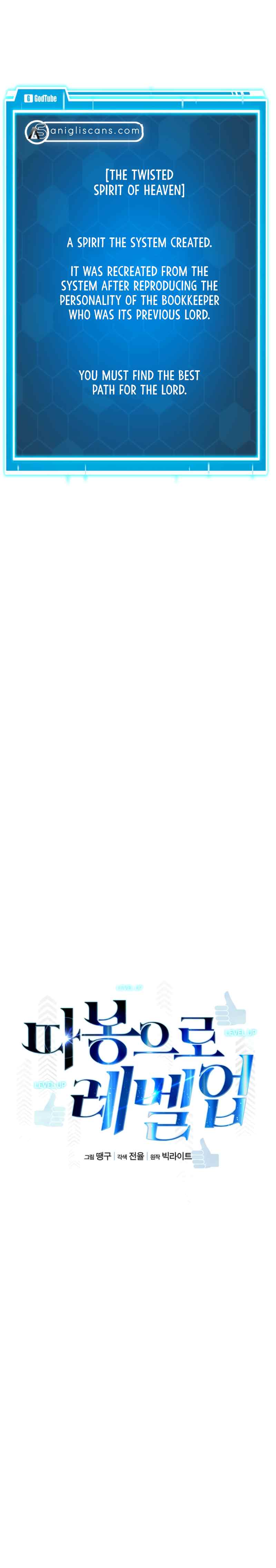 Thumbs Up, Level Up chapter 38 page 8