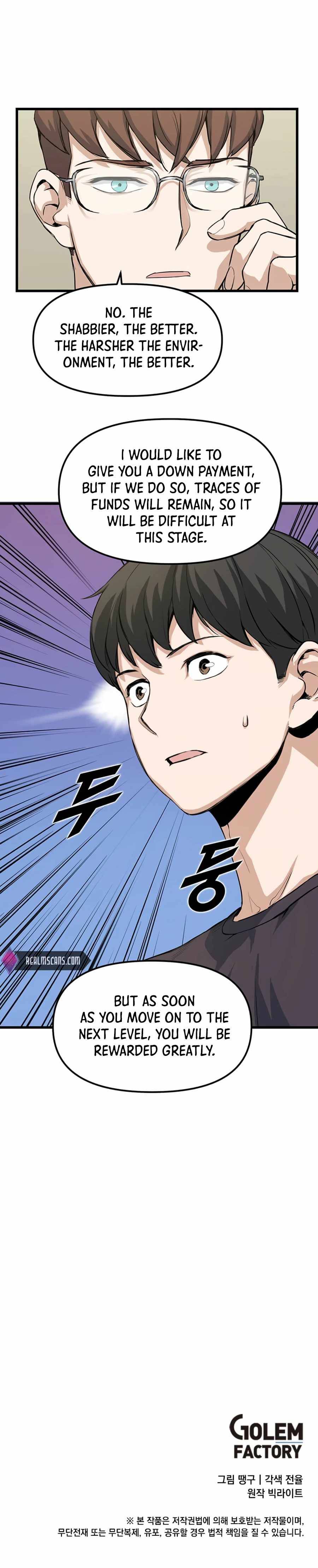 Thumbs Up, Level Up chapter 4 page 22