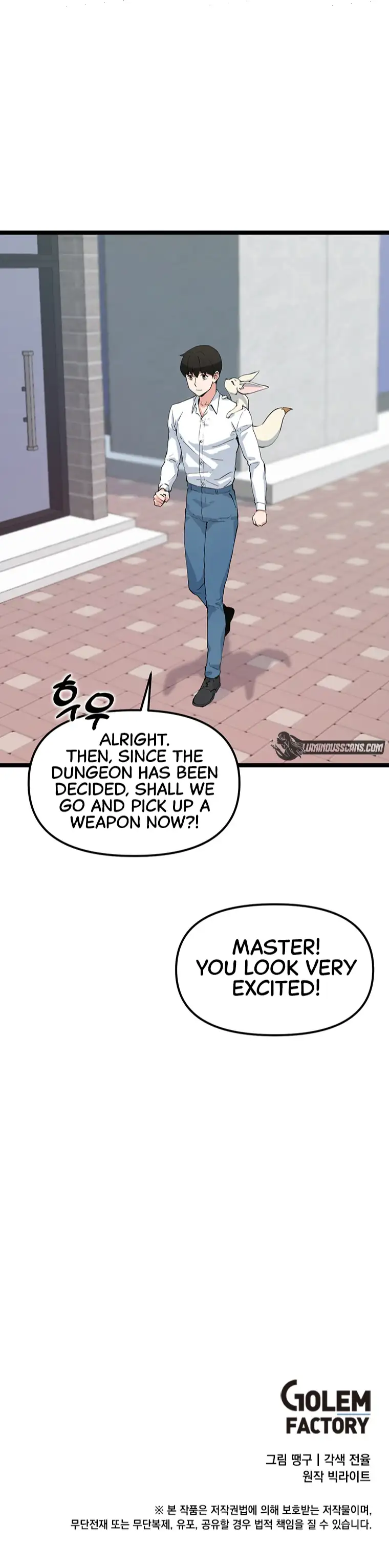 Thumbs Up, Level Up chapter 40 page 7