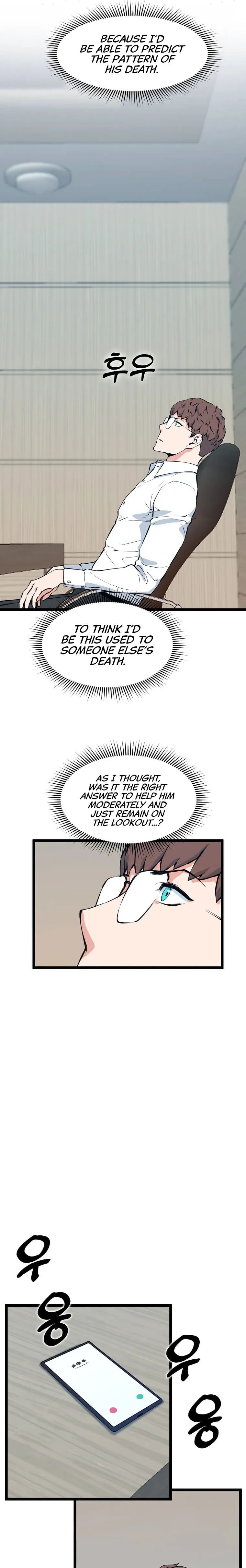 Thumbs Up, Level Up chapter 50 page 18