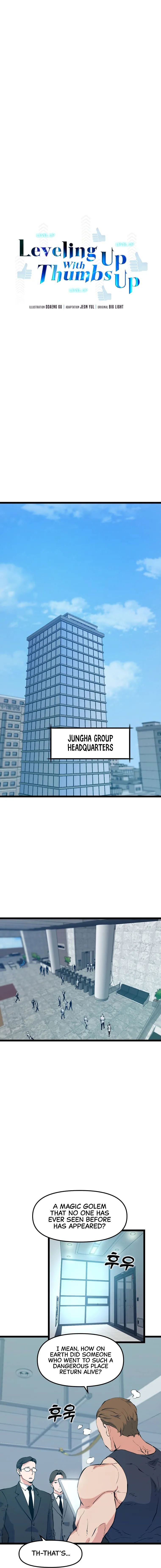 Thumbs Up, Level Up chapter 50 page 8