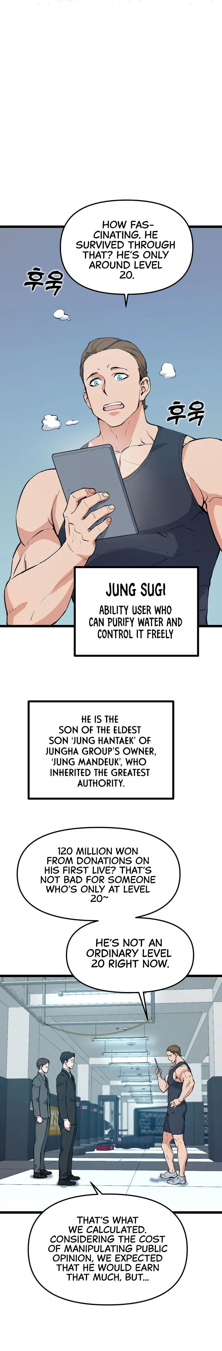 Thumbs Up, Level Up chapter 50 page 9