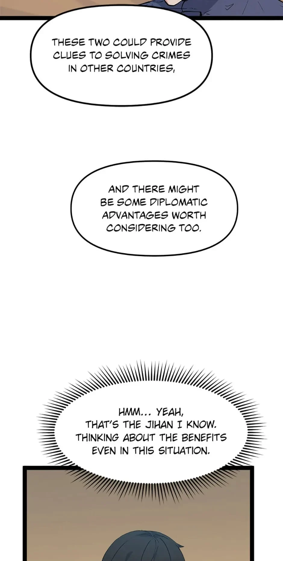 Thumbs Up, Level Up chapter 65 page 17