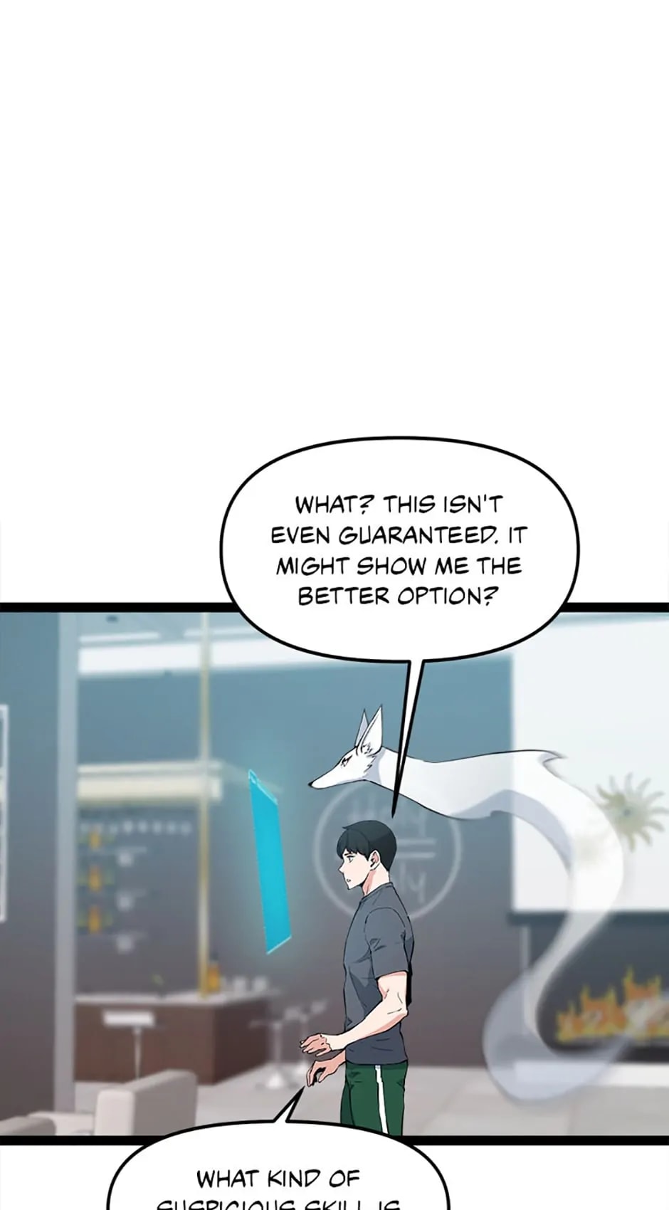 Thumbs Up, Level Up chapter 65 page 57