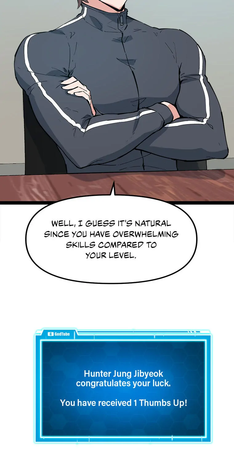 Thumbs Up, Level Up chapter 75 page 11