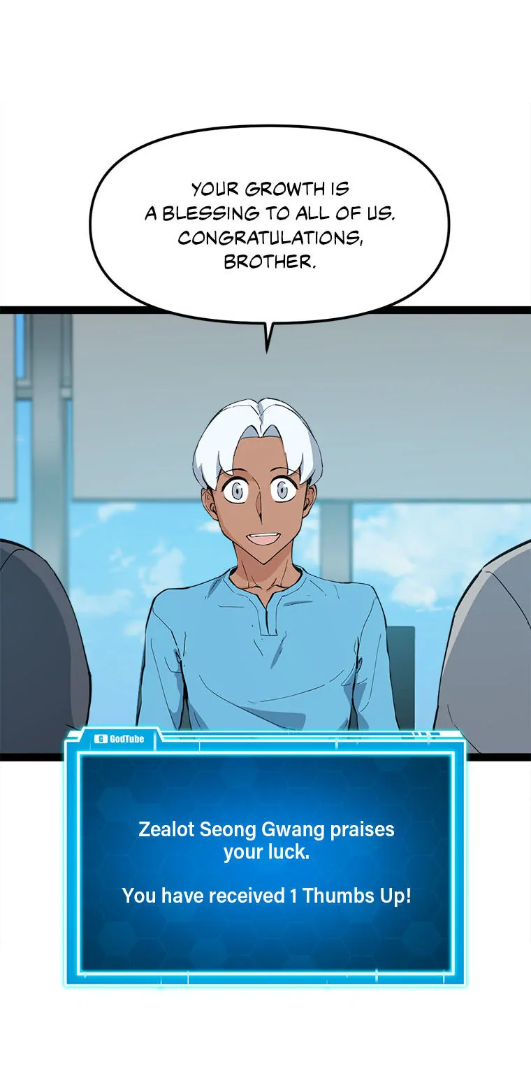 Thumbs Up, Level Up chapter 75 page 12