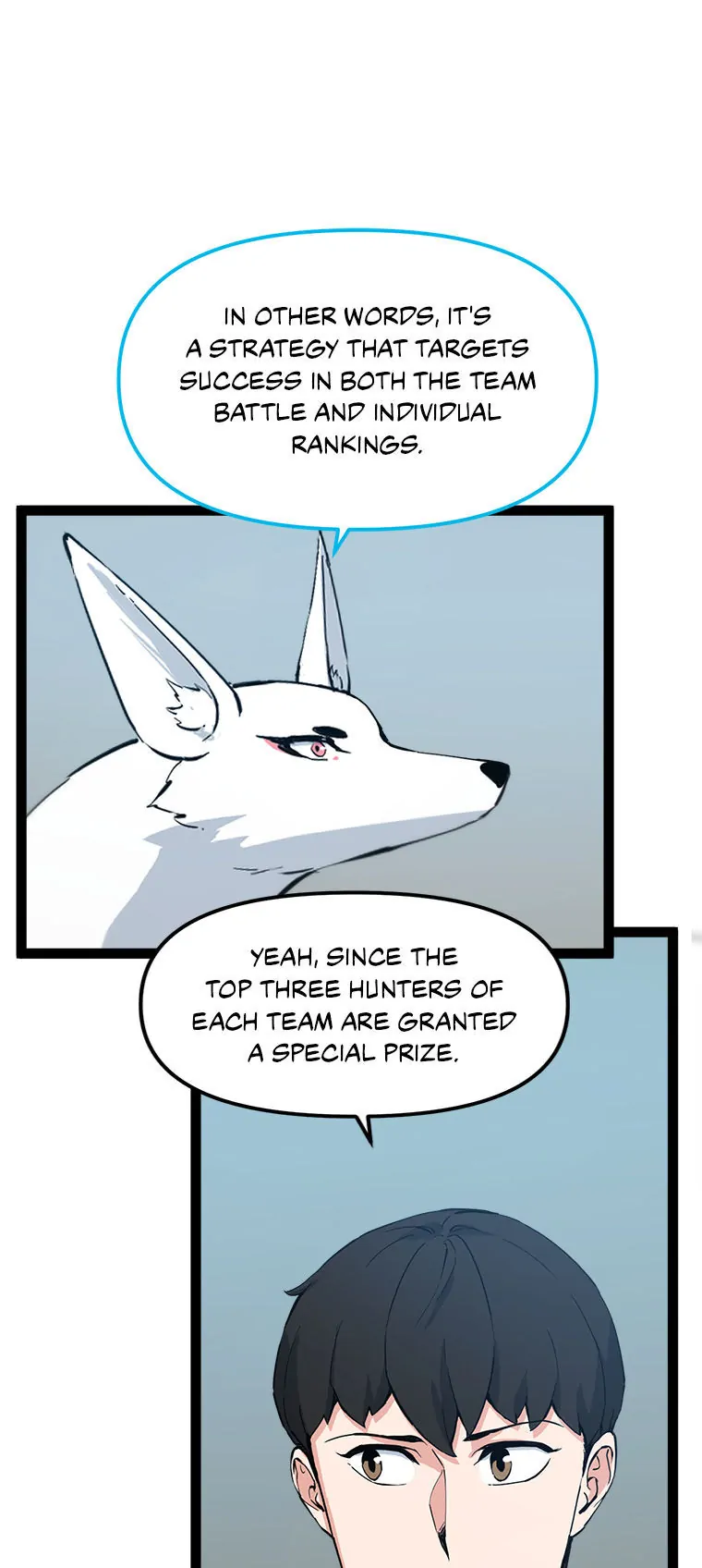 Thumbs Up, Level Up chapter 75 page 32