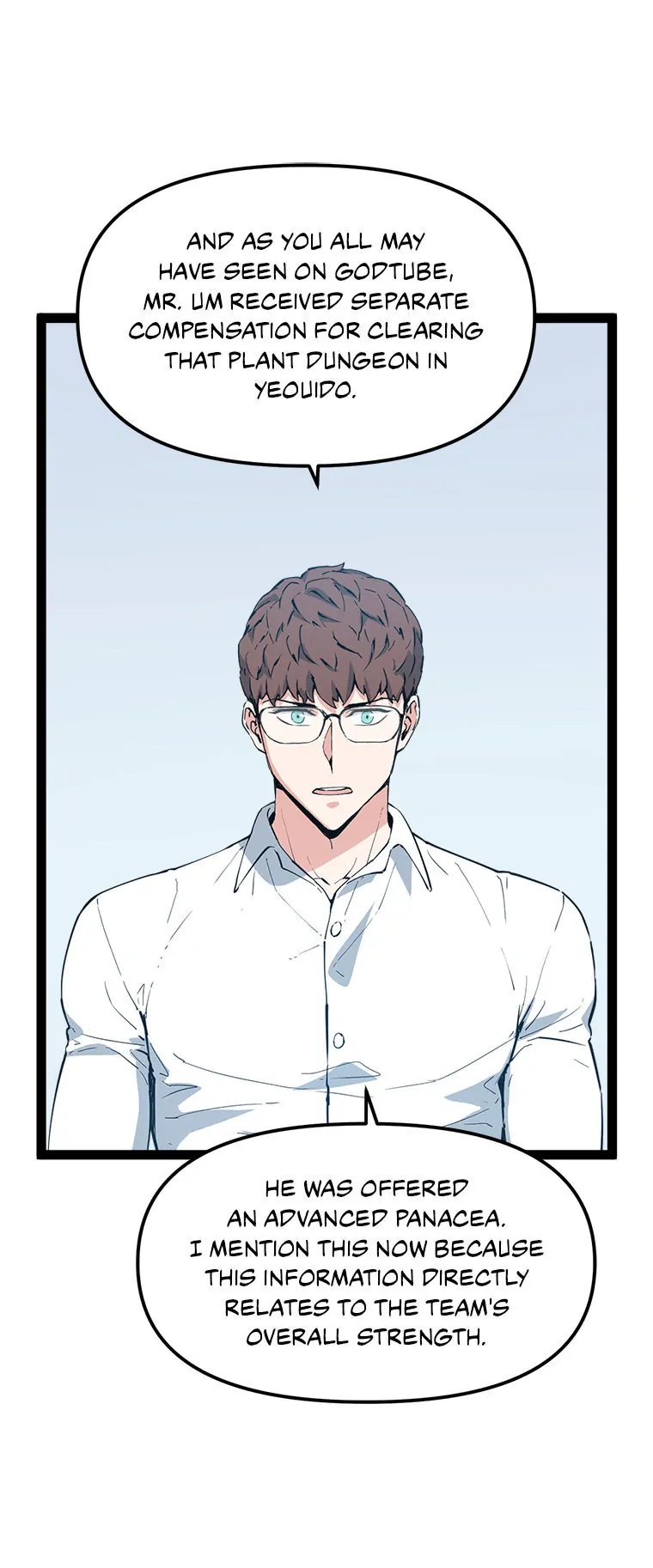 Thumbs Up, Level Up chapter 75 page 5