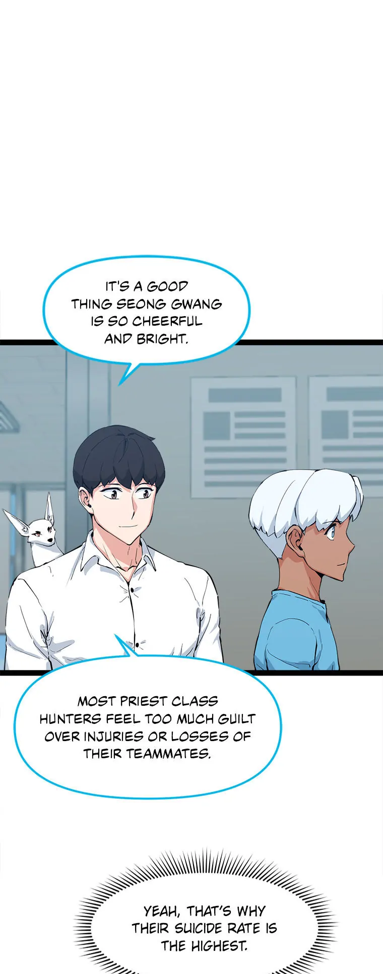 Thumbs Up, Level Up chapter 75 page 53